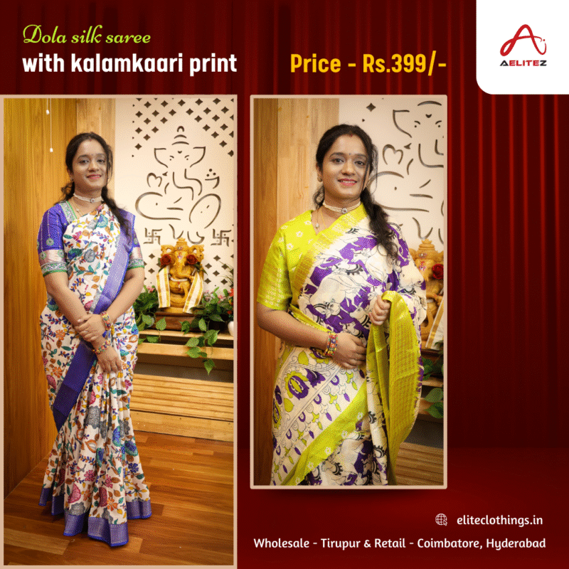 Dola Silk Saree