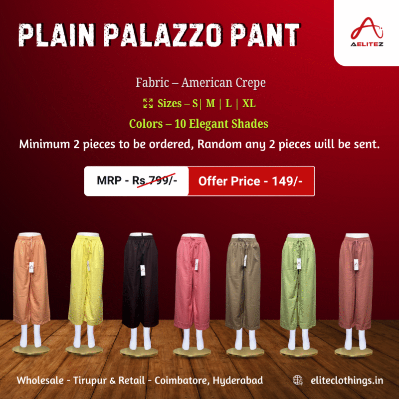 Plain Palazzo Pant Small Size