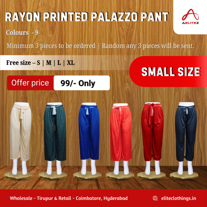 Rayon Printed Palazzo Pant Small Size 0.5
